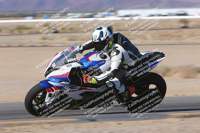 media/Nov-25-2023-TrackXperience (Sat) [[85467fd52f]]/Level 2/Session 2 (Turn 9 Inside)/